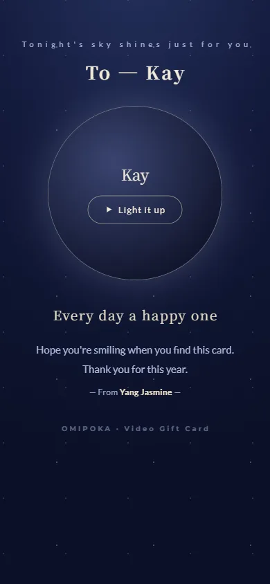 Video gift card public page: starry night layout