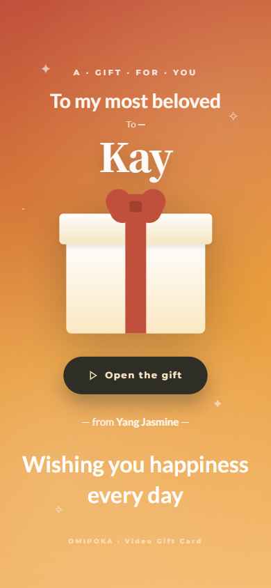 Actual video gift card public page